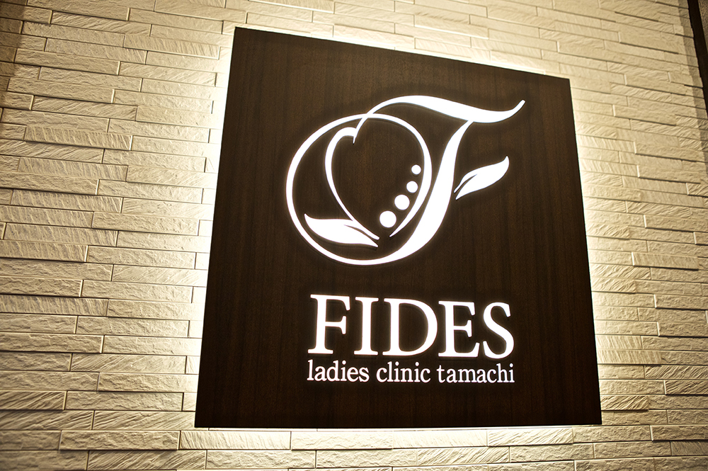 Fidesのロゴ